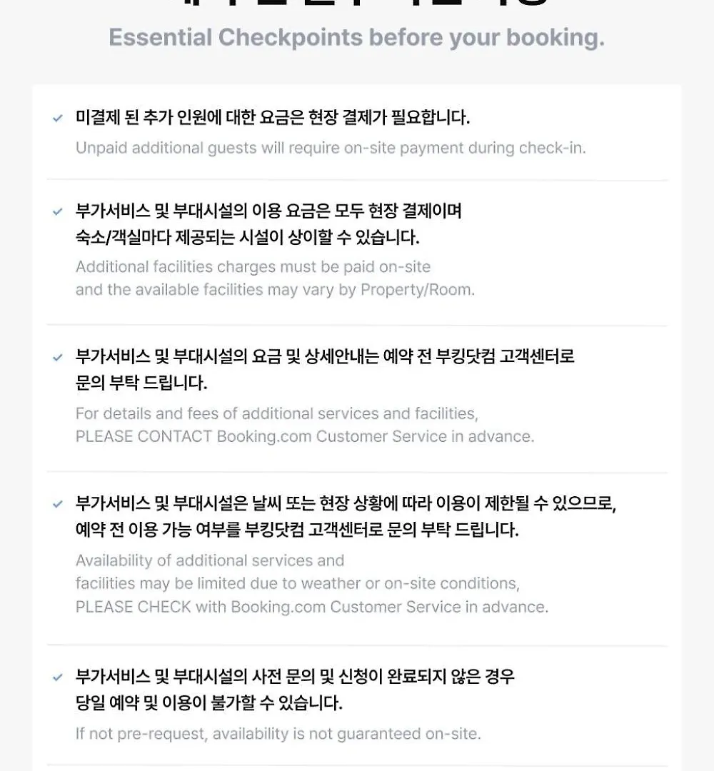 Guest house Jeju Mia Private Pool Villa Large Outdoor Warm Pool South Korea